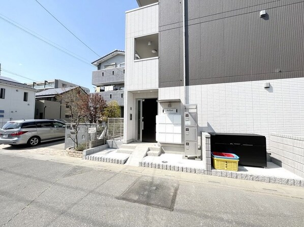 アーサーの物件内観写真